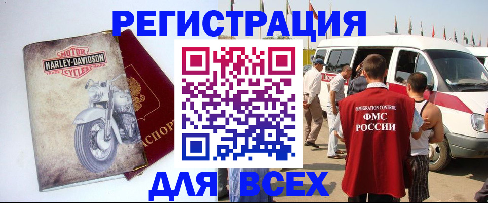 пропишу в квартире в Лихославле
