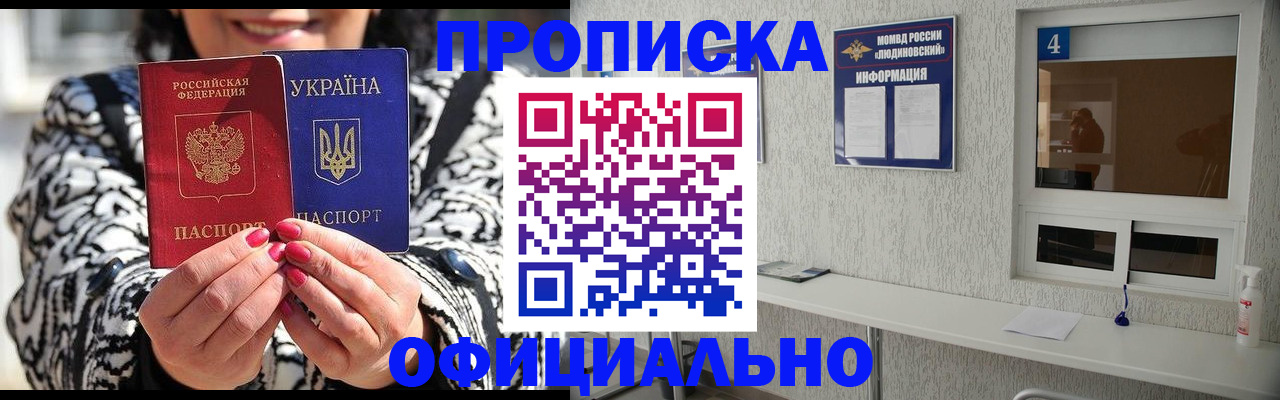 форма 3 в Лихославле